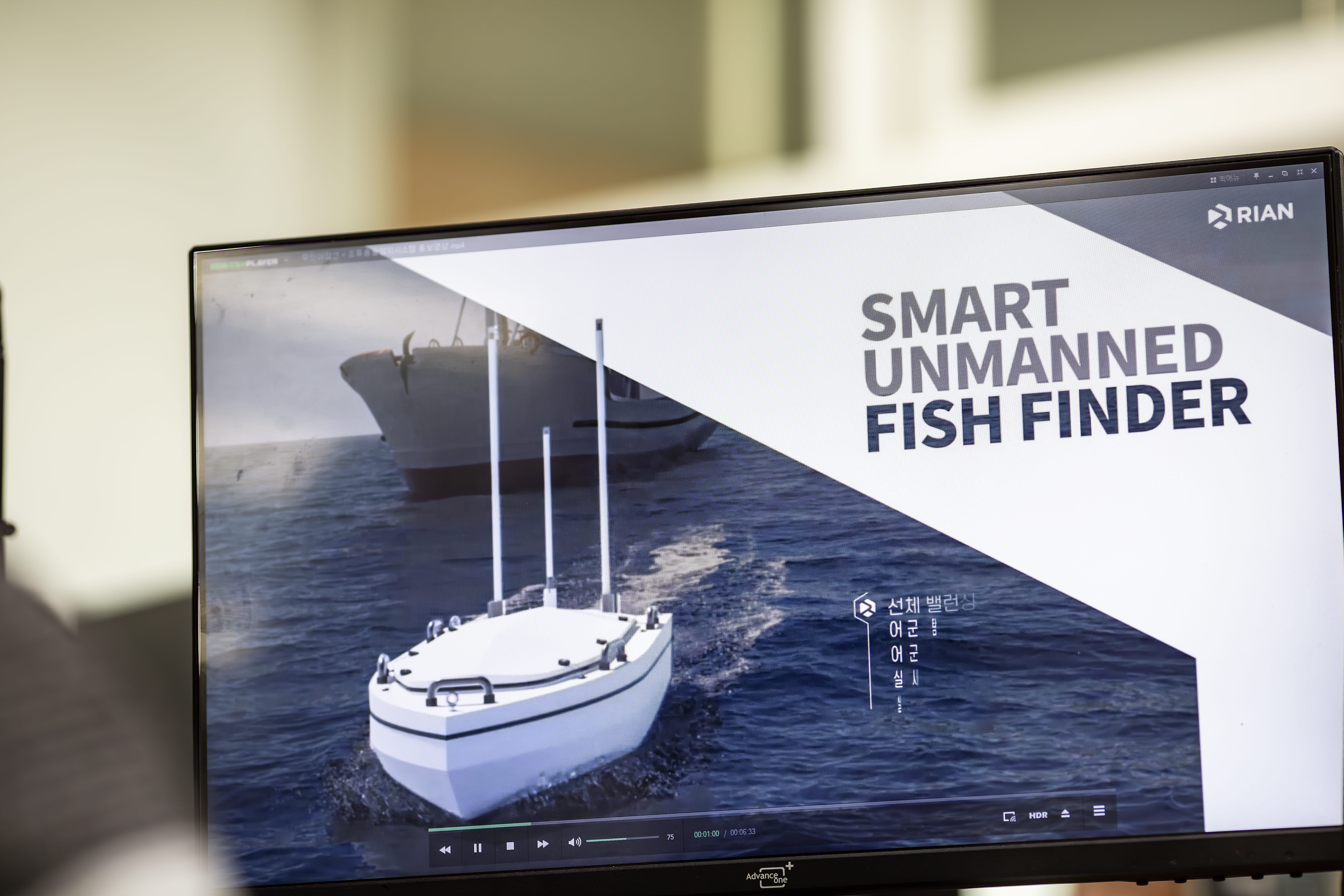 혁신바우처 성공사례집 취재 - 5